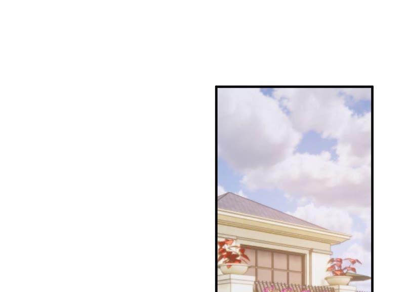 第234话 现在就去见徐荷娜？56