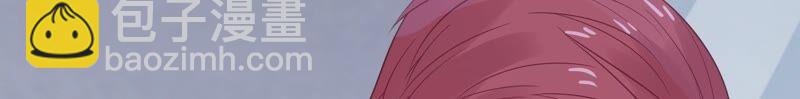 第236话 你就好好赎罪吧！7