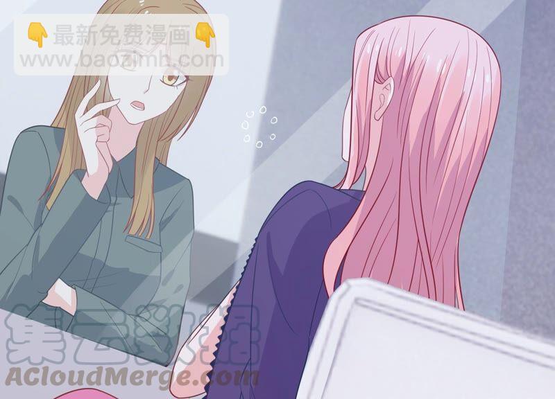 第237话 爱是真诚和陪伴24