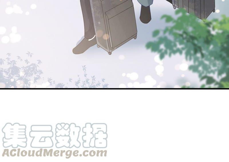 第239话 被渣男盯上了？！21