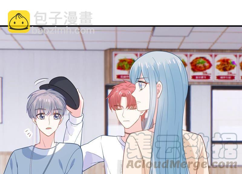 第240话 甜甜会喜欢我吗？3