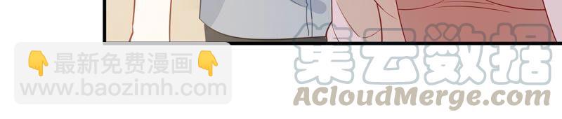 第241 谁敢说凌瞳不好？！12