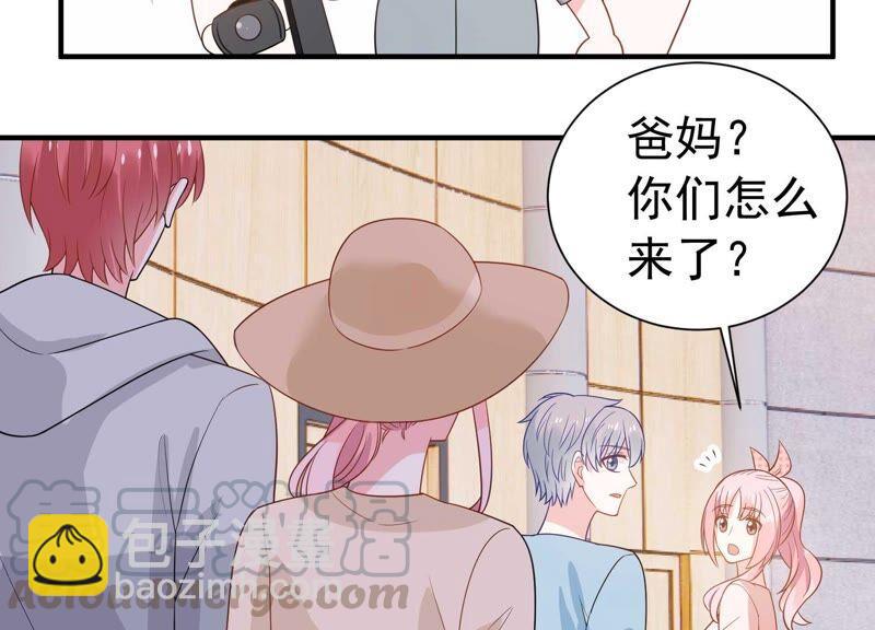 第242话 有其父必有其子18