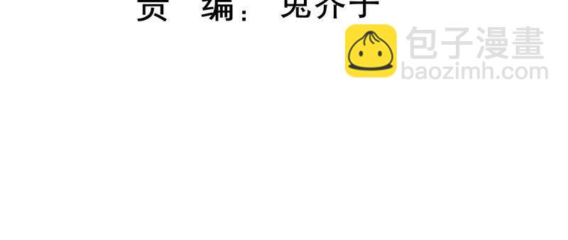 第242话 有其父必有其子2