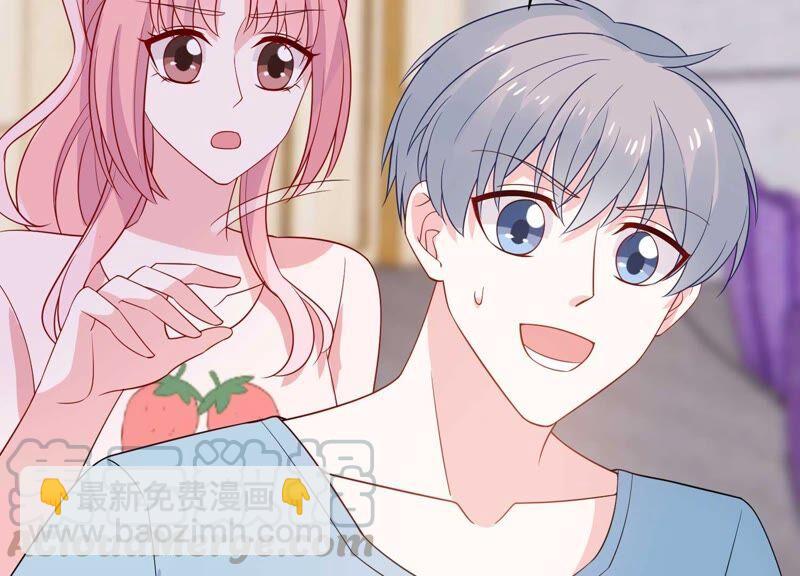第242话 有其父必有其子24