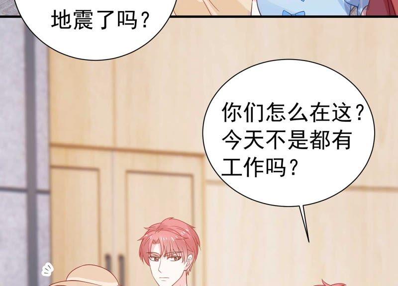 第242话 有其父必有其子35