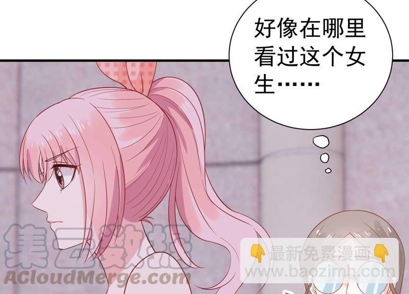 第242话 有其父必有其子6