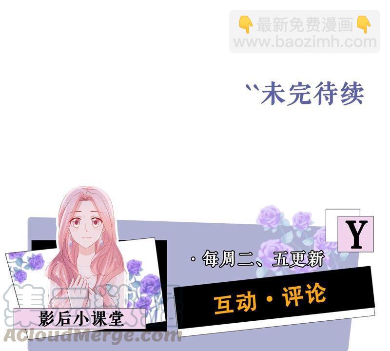 第242话 有其父必有其子70