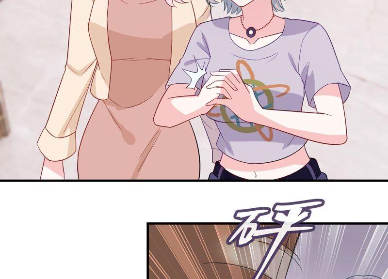 第244话 讨厌的原因竟然是？29
