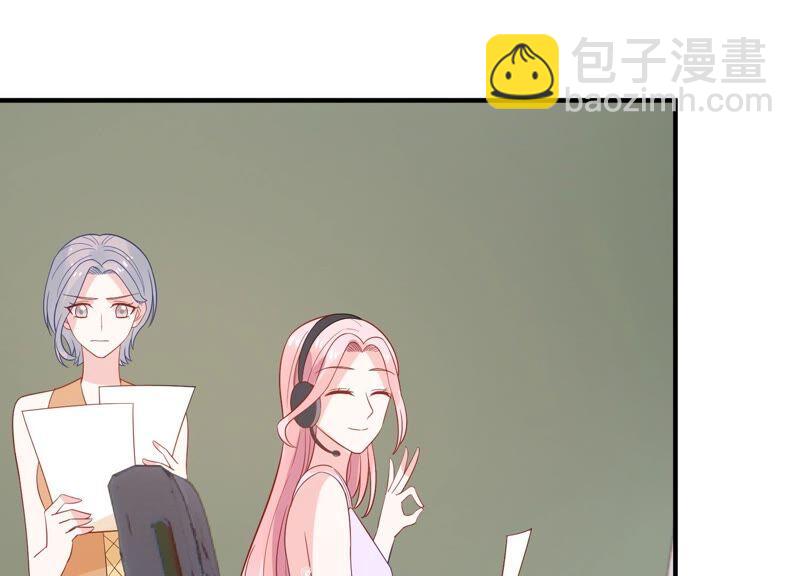 第245话 怎么会有许琦？！47