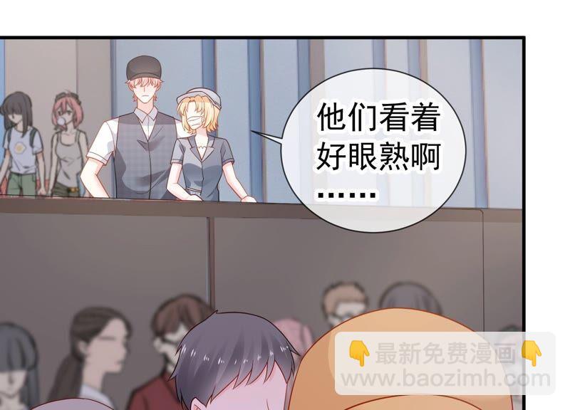 第247话 被拦在外面了？13