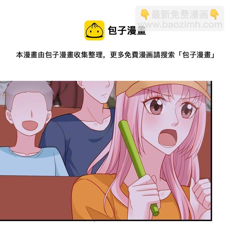 第247话 被拦在外面了？14