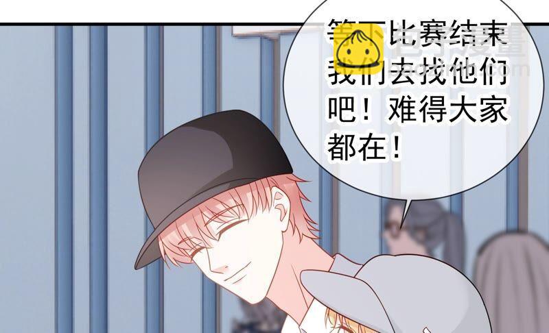 第247话 被拦在外面了？17