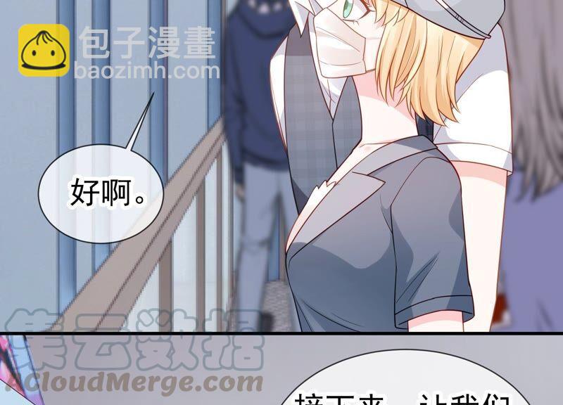 第247话 被拦在外面了？18