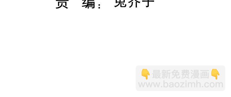 第247话 被拦在外面了？2