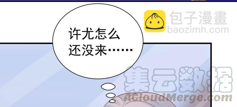 第247话 被拦在外面了？27