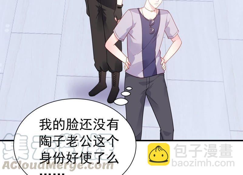 第247话 被拦在外面了？42