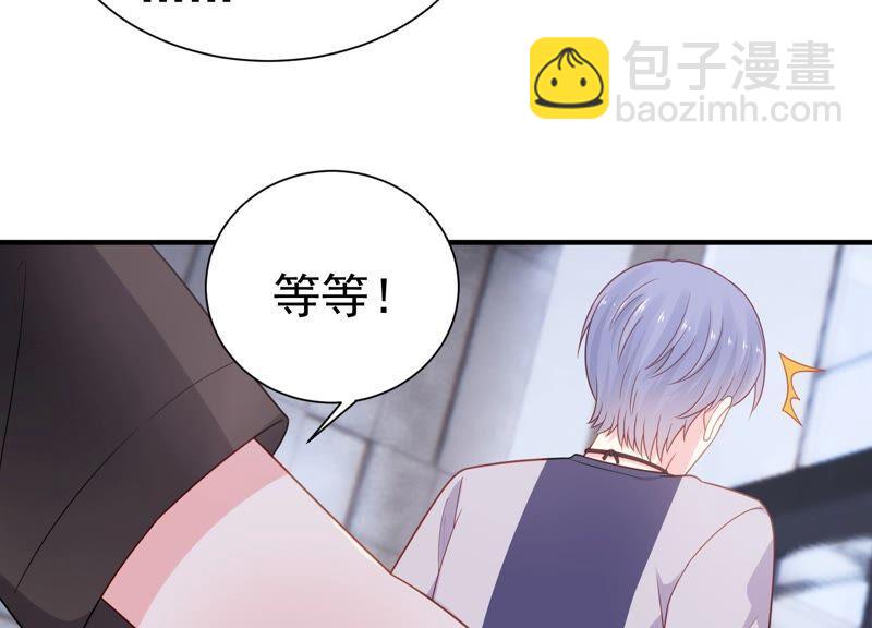 第247话 被拦在外面了？43