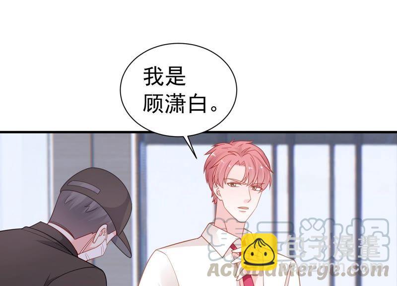 第247话 被拦在外面了？55