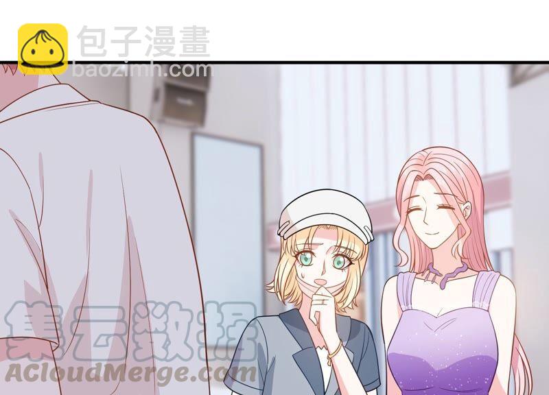 滴251话 顾天雄的的决定12