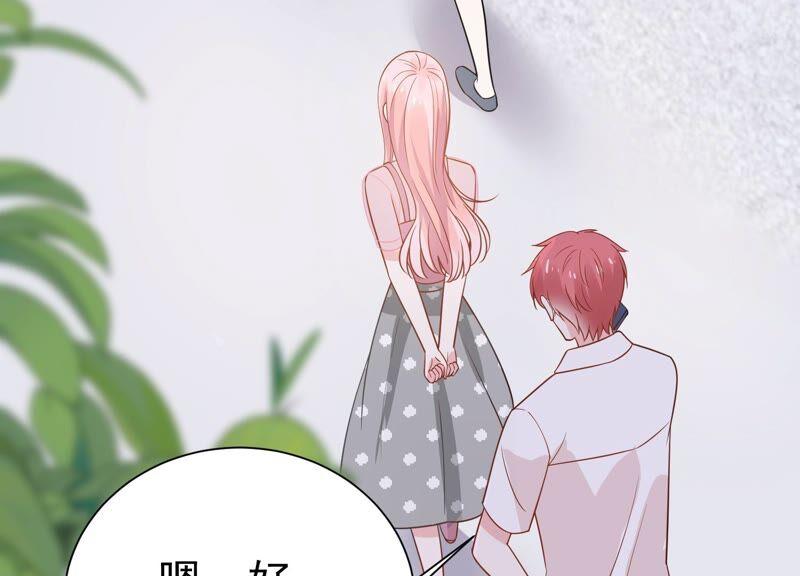 滴251话 顾天雄的的决定16
