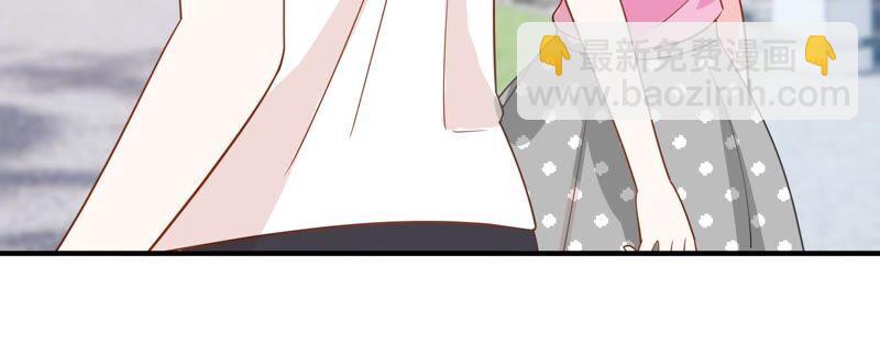 滴251话 顾天雄的的决定20