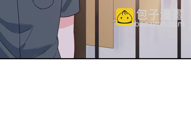 滴251话 顾天雄的的决定26