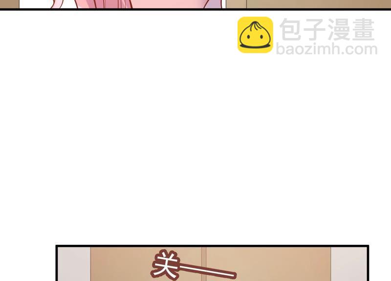 滴251话 顾天雄的的决定28