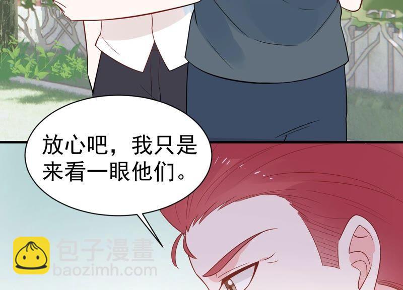 滴251话 顾天雄的的决定40