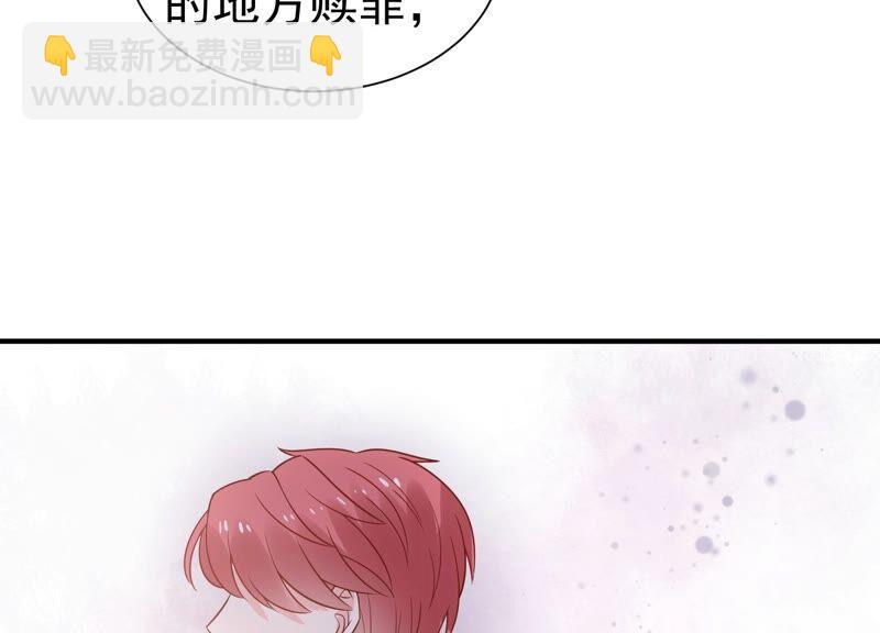 滴251话 顾天雄的的决定46