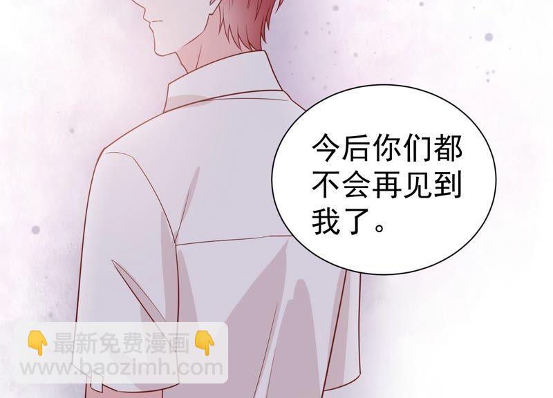 滴251话 顾天雄的的决定51
