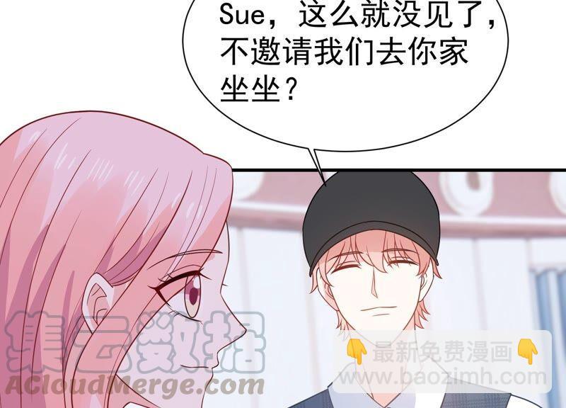 滴251话 顾天雄的的决定6