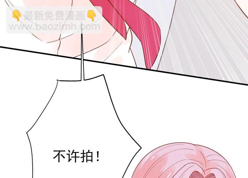 滴251话 顾天雄的的决定68