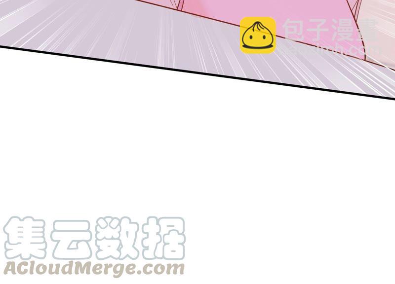 滴251话 顾天雄的的决定70