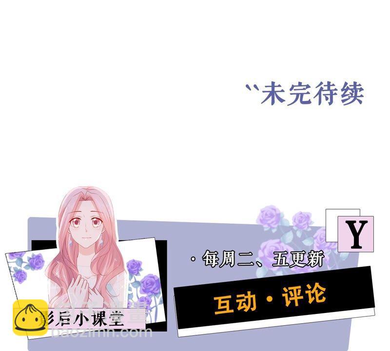滴251话 顾天雄的的决定72