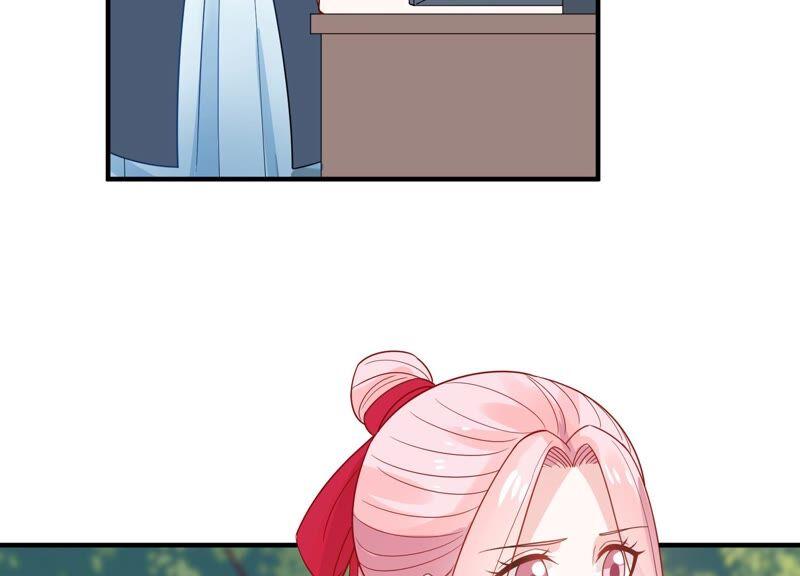 第253话 您这是被家暴了？11