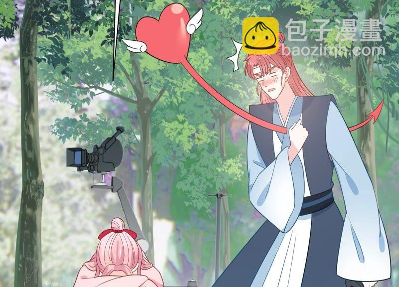 第253话 您这是被家暴了？22