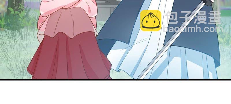 第253话 您这是被家暴了？23