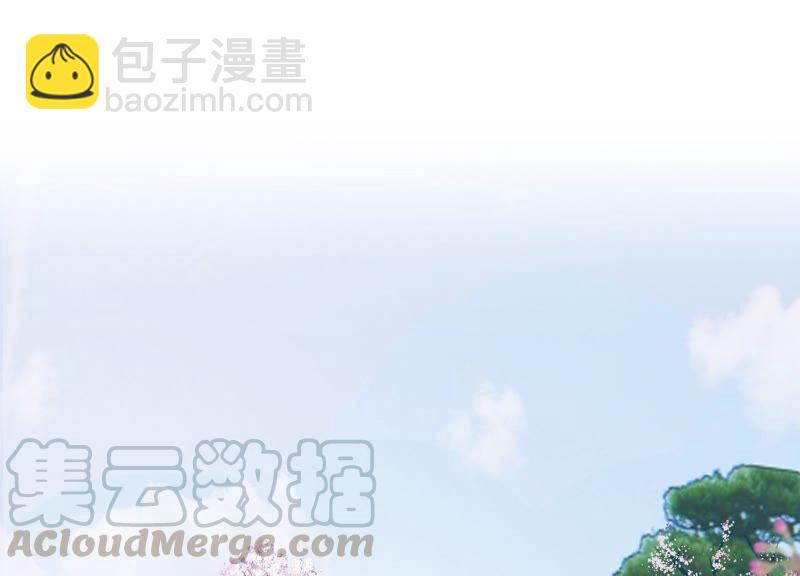 第253话 您这是被家暴了？3