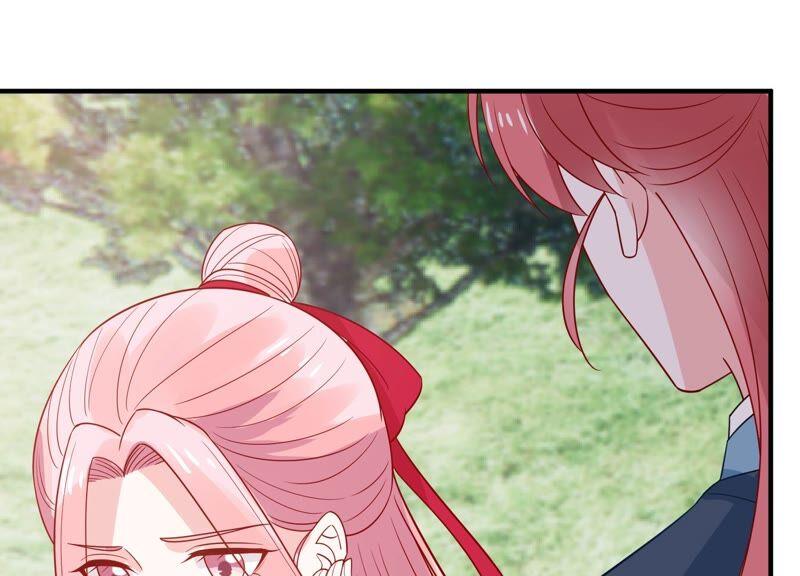 第253话 您这是被家暴了？32