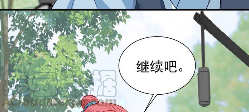 第253话 您这是被家暴了？36