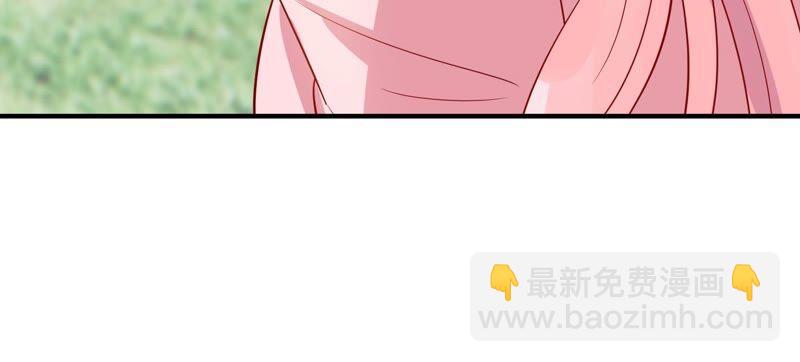 第253话 您这是被家暴了？41