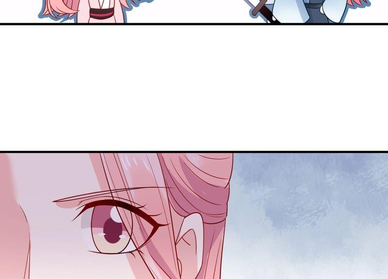第253话 您这是被家暴了？43