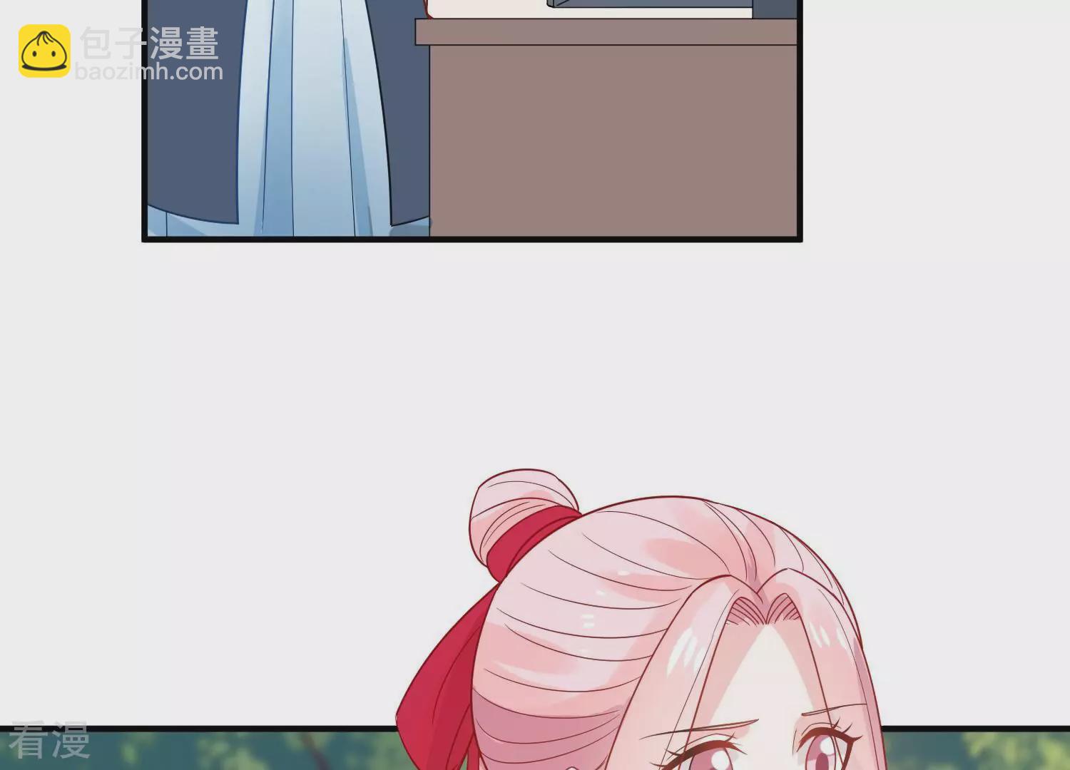 第255话 您这是被家暴了？11