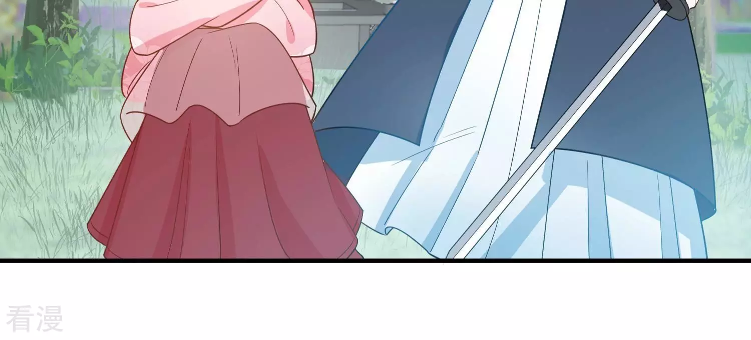 第255话 您这是被家暴了？23