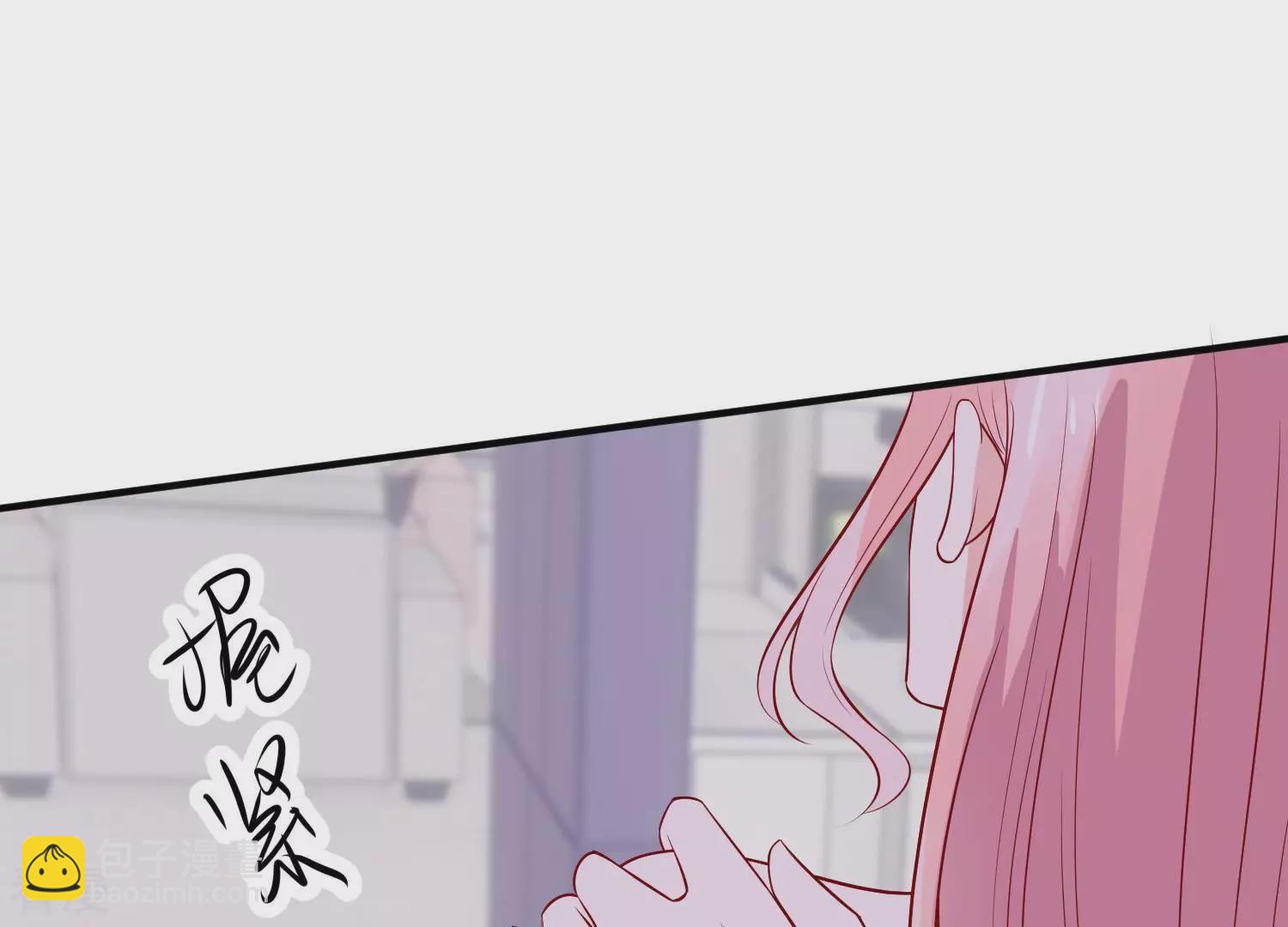 第256话 过去的事就过去吧41