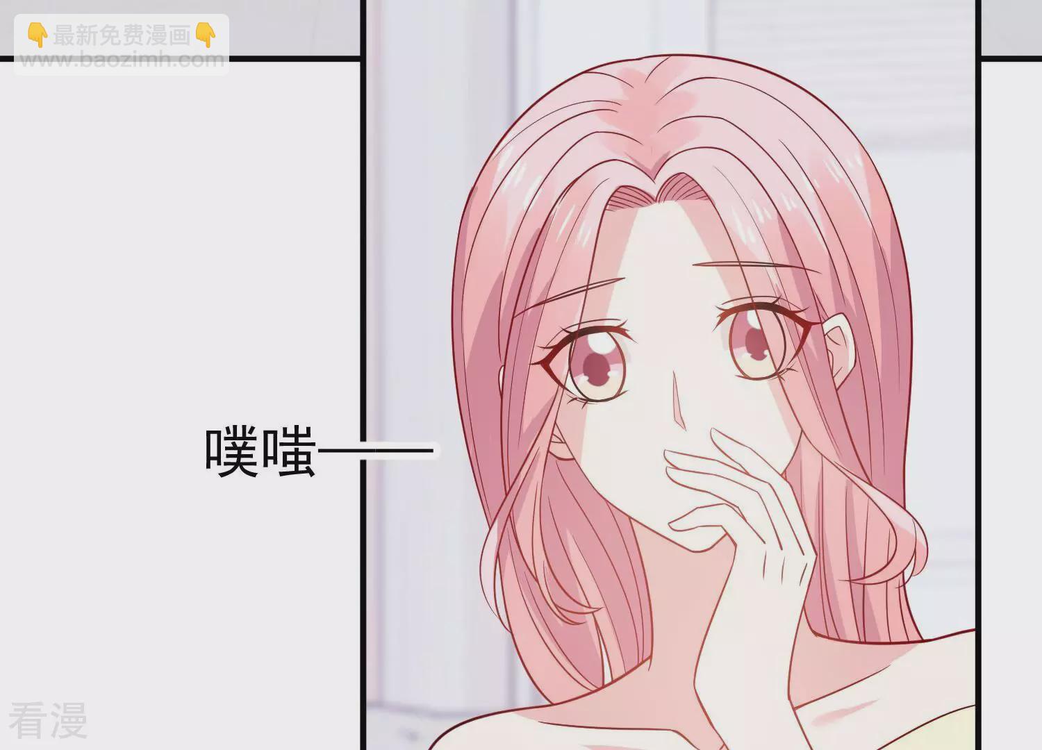 第256话 过去的事就过去吧5
