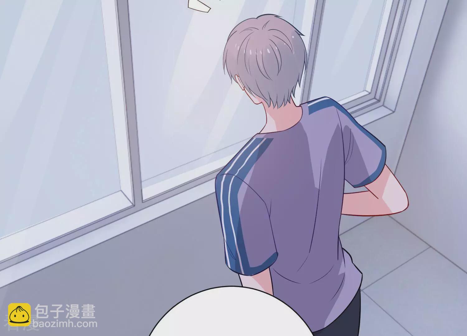 第256话 过去的事就过去吧51