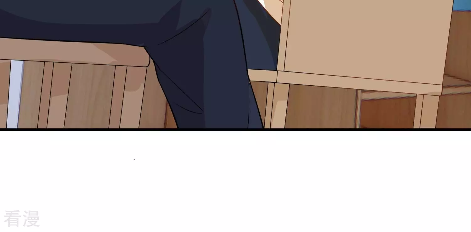 第256话 过去的事就过去吧62