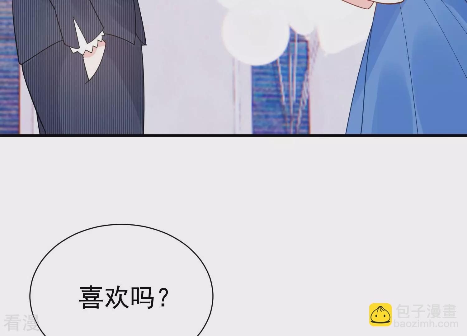 第262话 白首不相离68
